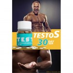 ATECH TESTOS PILL